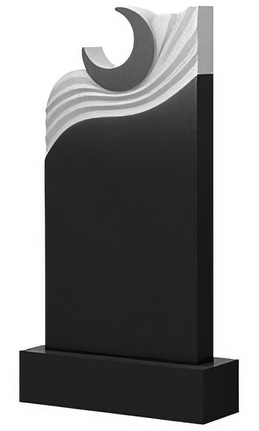 Мусульманские