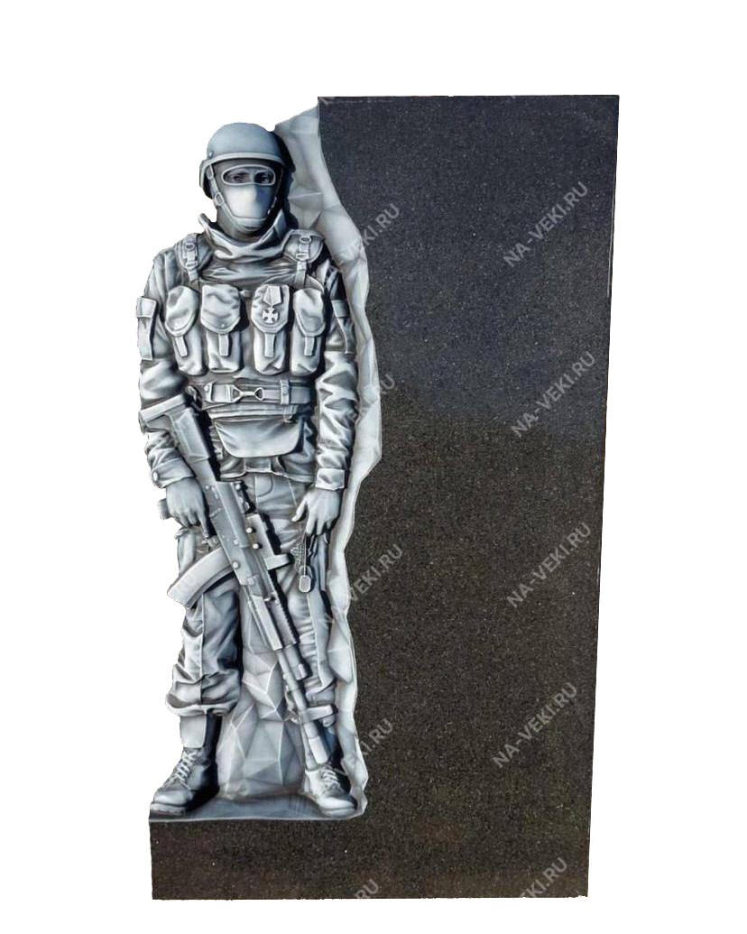 Памятник ПВ 001