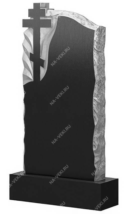 Памятник НВ-223