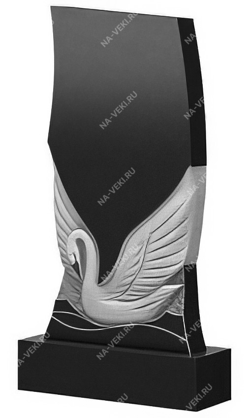 Памятник НВ-208