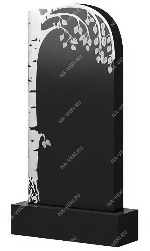 Памятник НВ-219