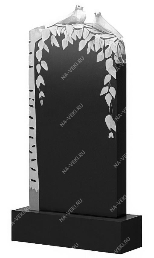 Памятник НВ-222