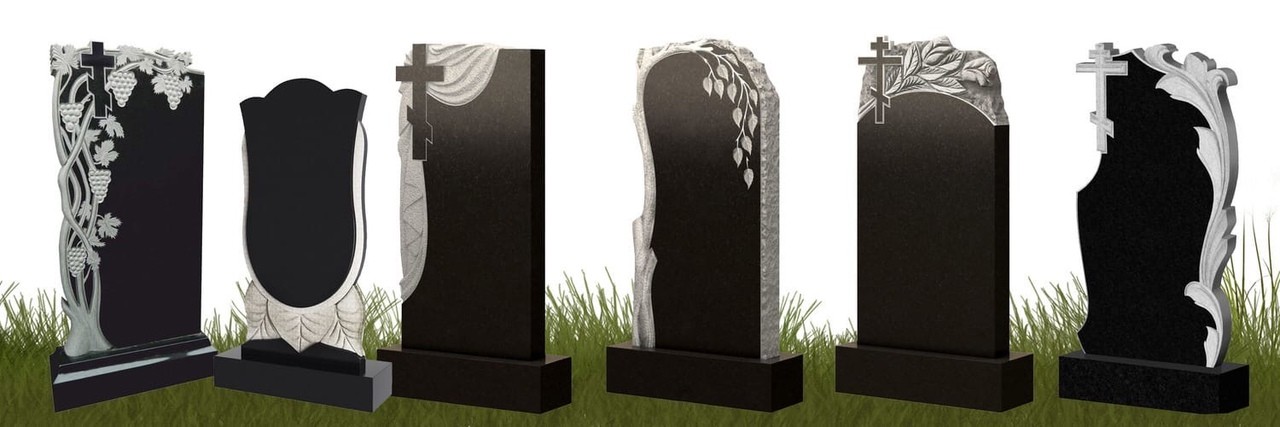 Ответы на часто задаваемые вопросы. Виды памятников