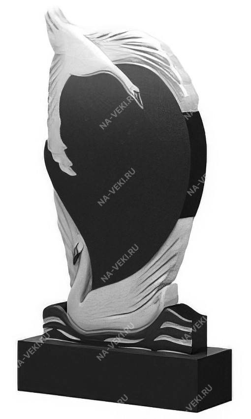 Памятник НВ-207