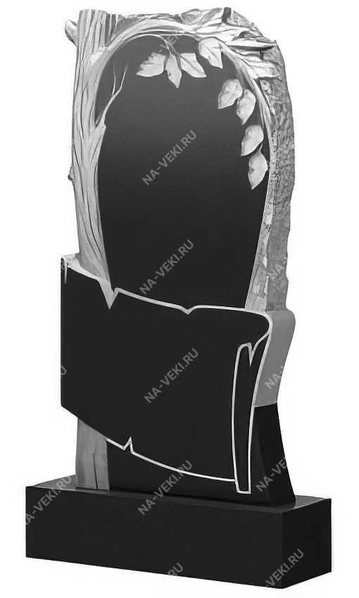 Памятник НВ-204