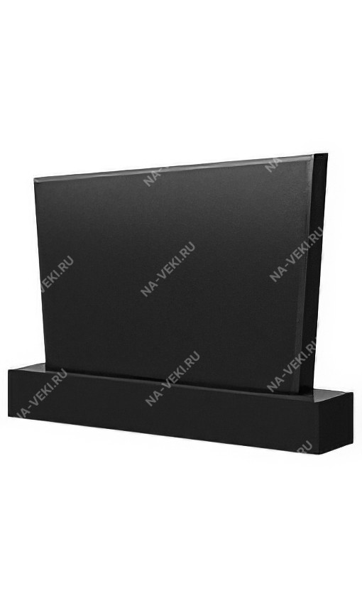 Памятник НВ-320