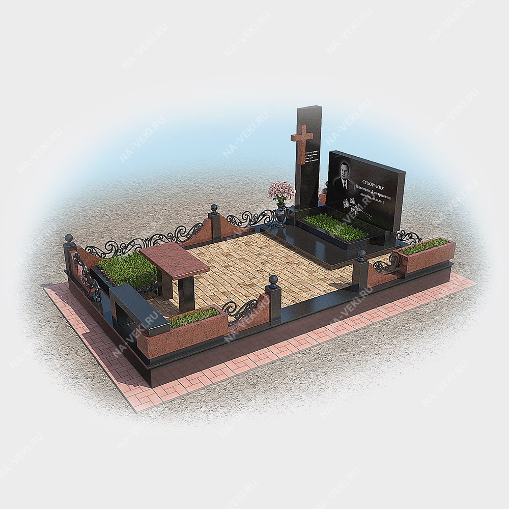 Мемориальный комплекс НВМК-021